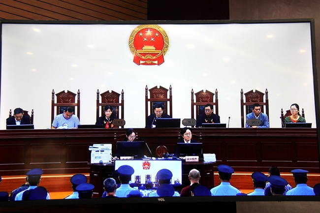 湖南邵阳特大贩毒案一审宣判:4人死刑5人死缓4人无期